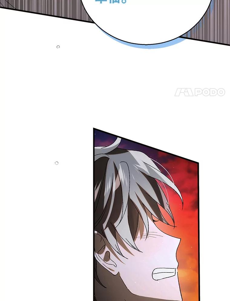 第410页