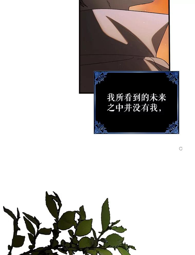 第413页