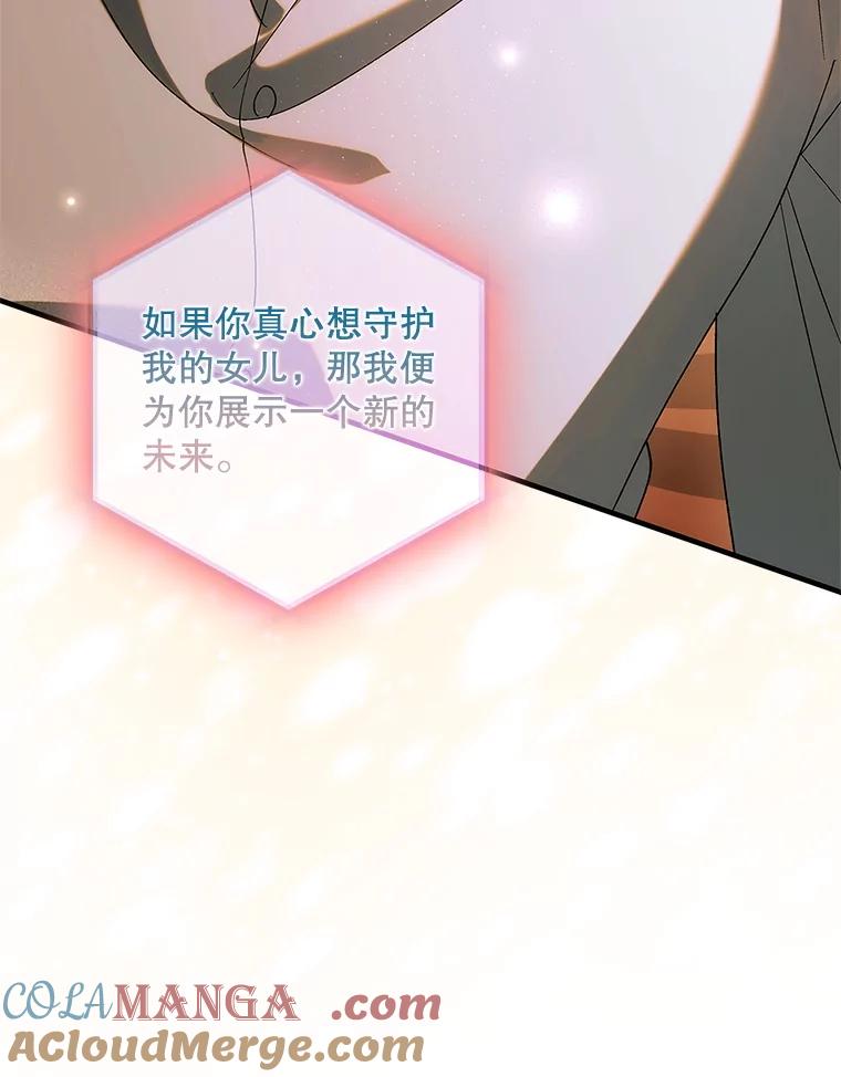 第431页