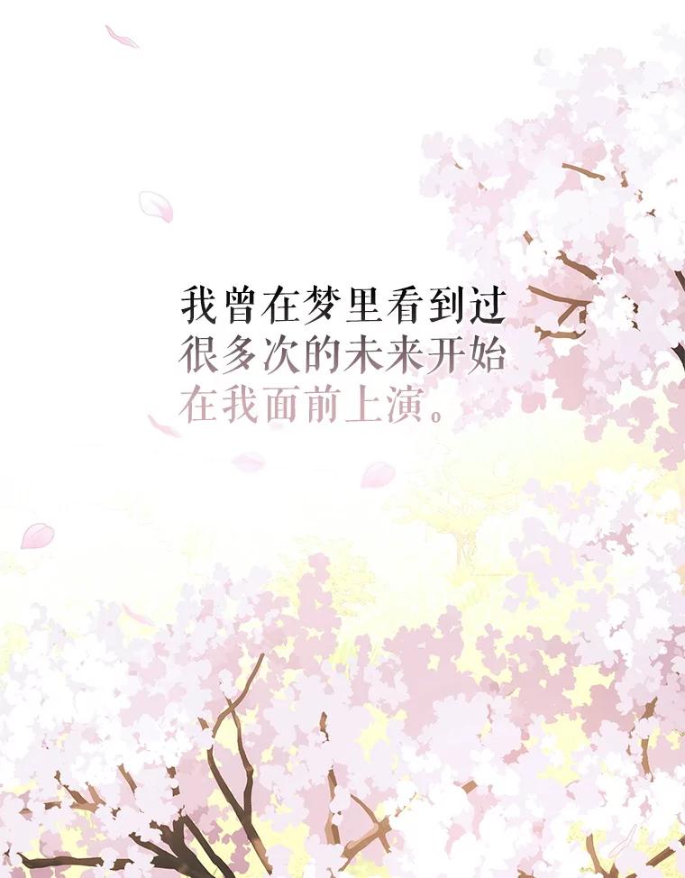 第461页