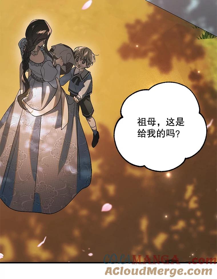 第467页
