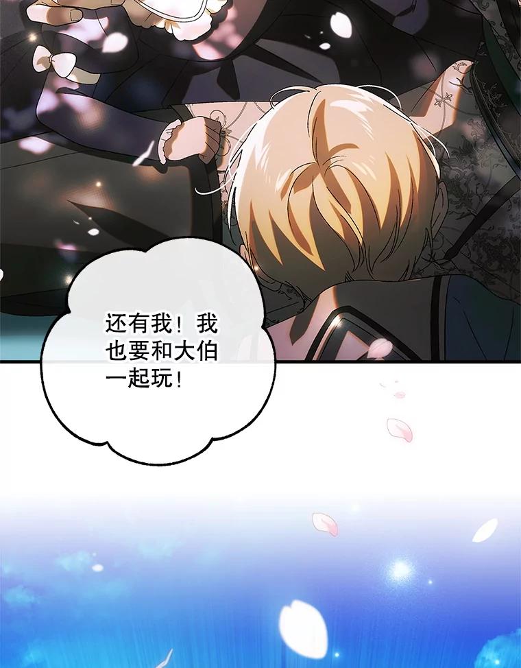 第476页