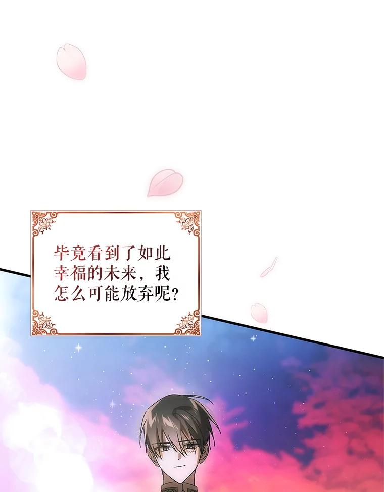 第494页