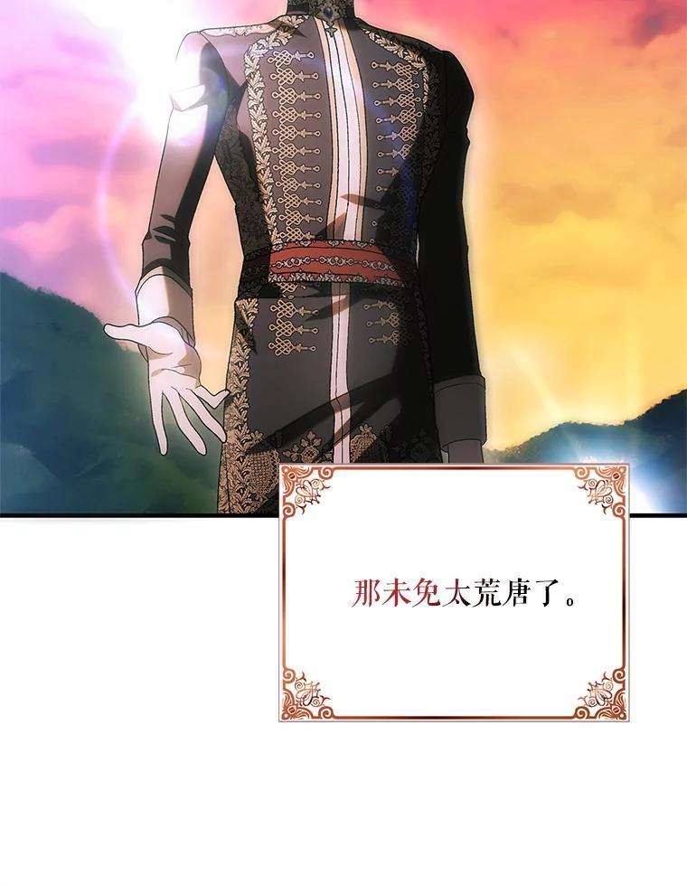 第497页