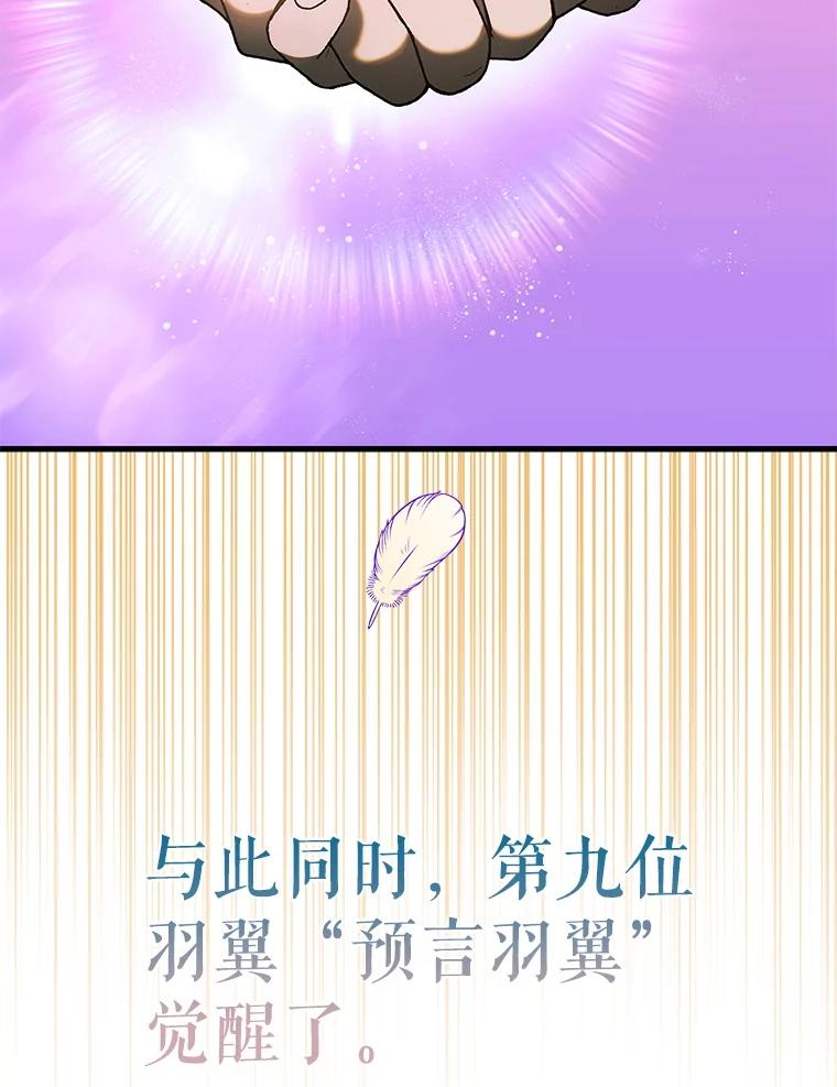 第512页