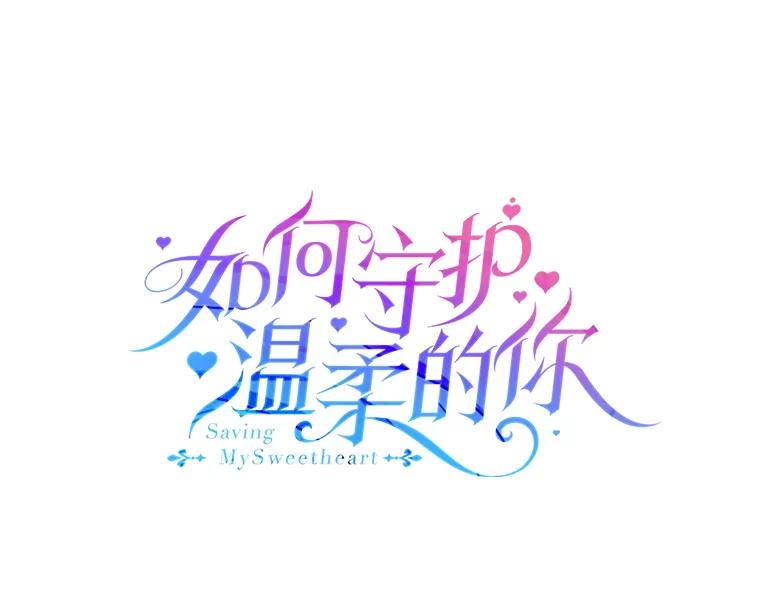 第518页