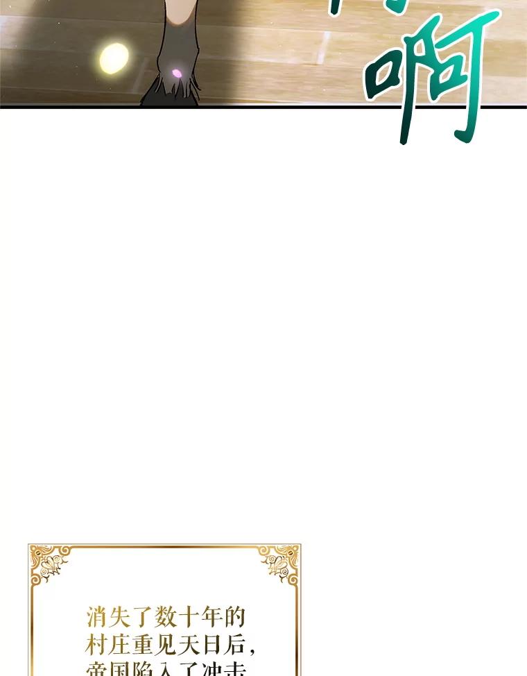 第533页