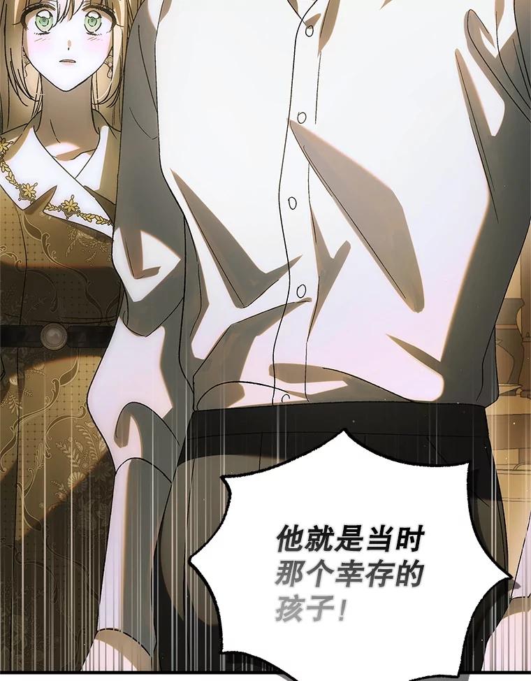 第557页