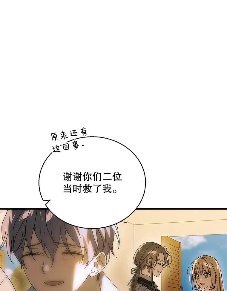 第569页