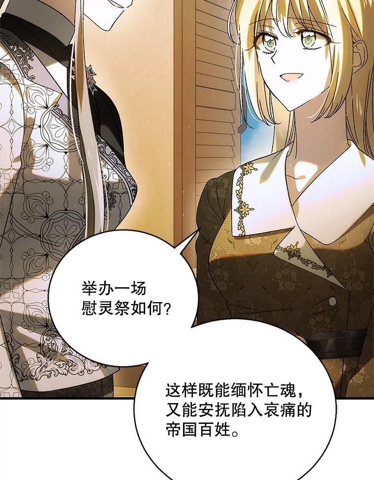 第578页