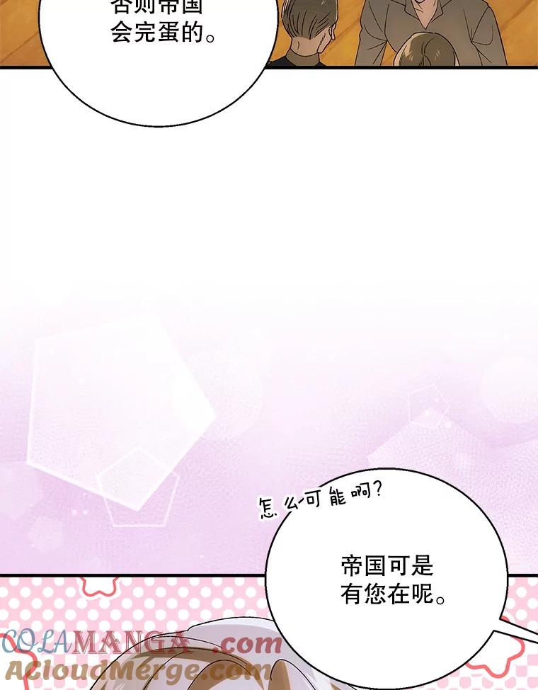 第587页