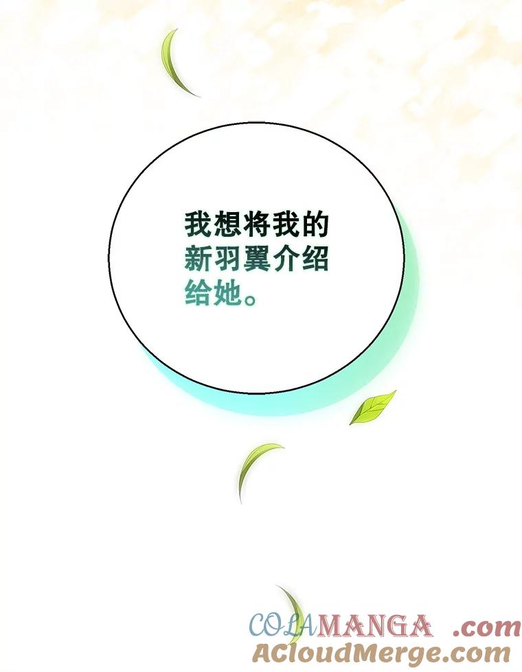 第599页