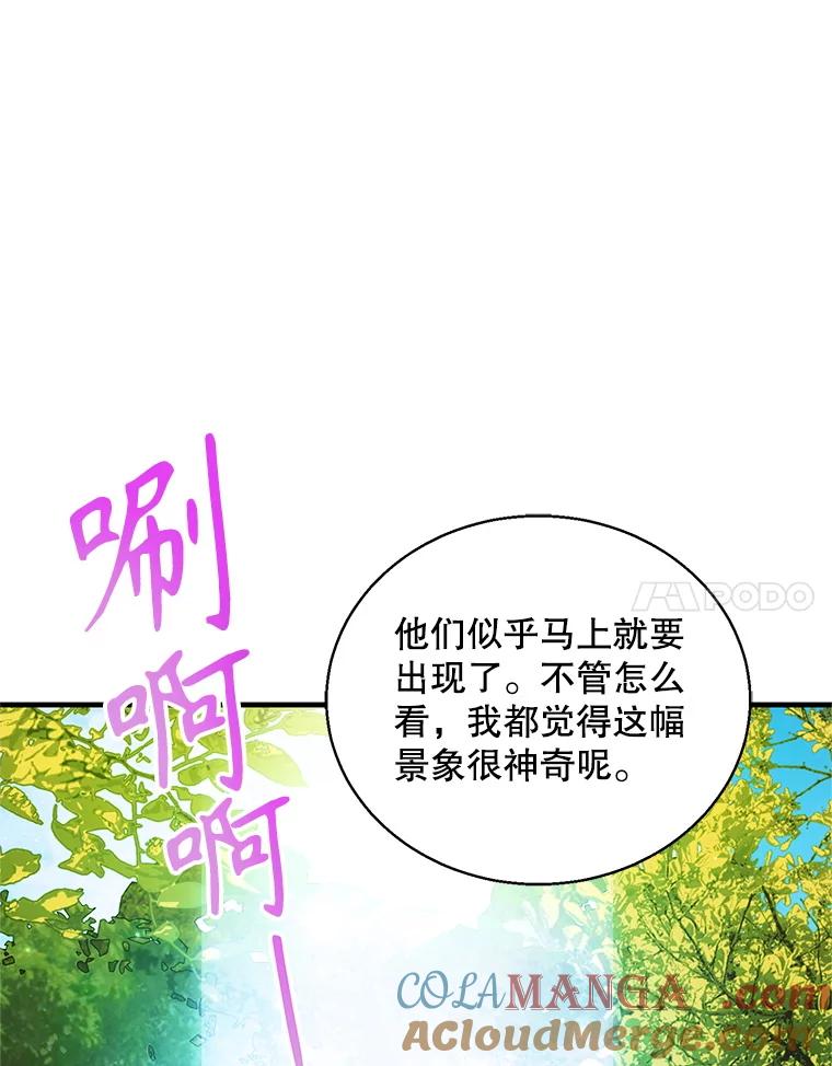 第611页