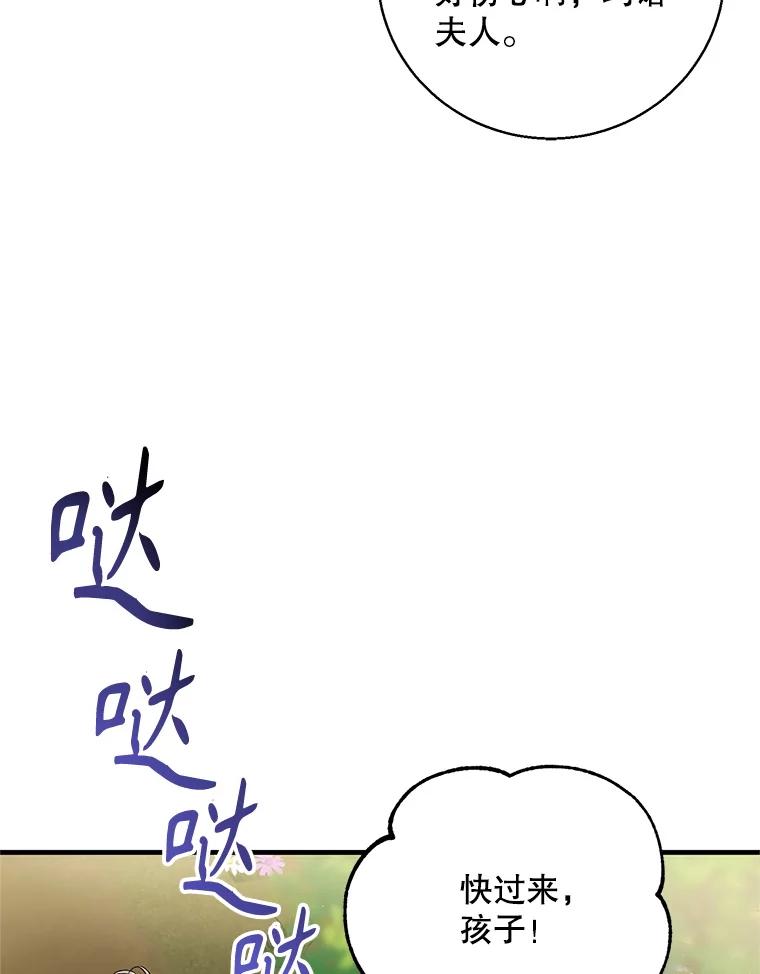 第617页