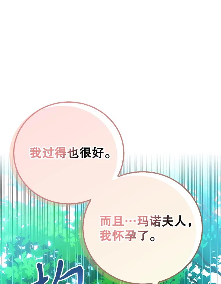 第626页