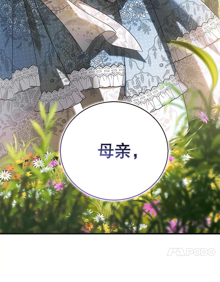 第650页