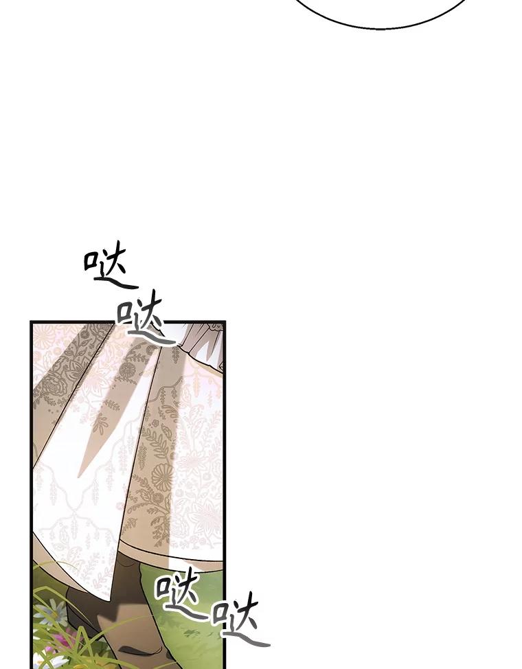 第665页