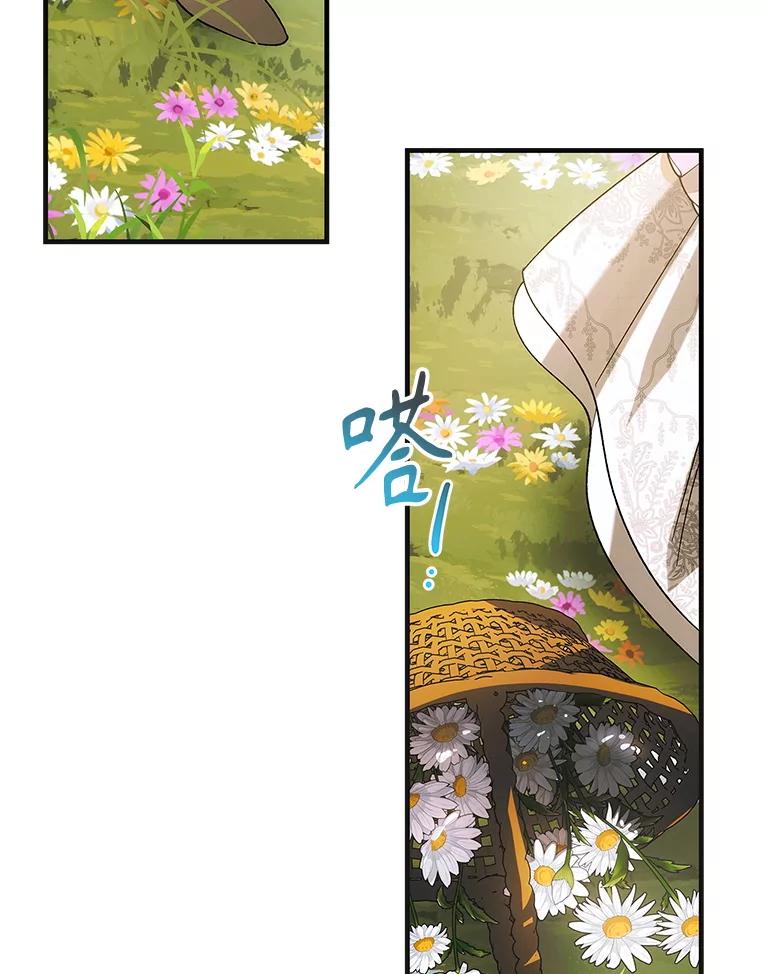 第668页