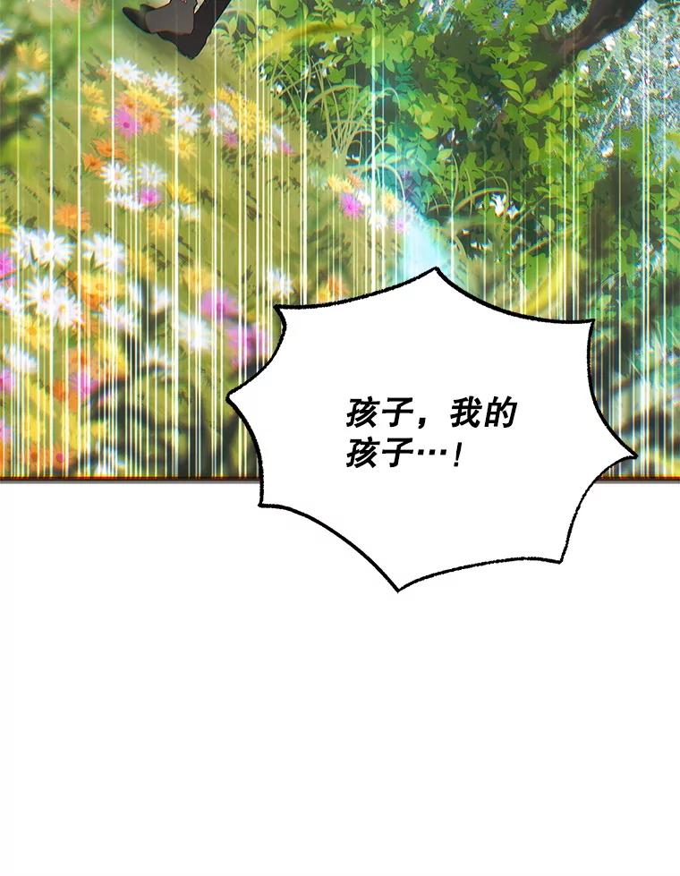 第677页