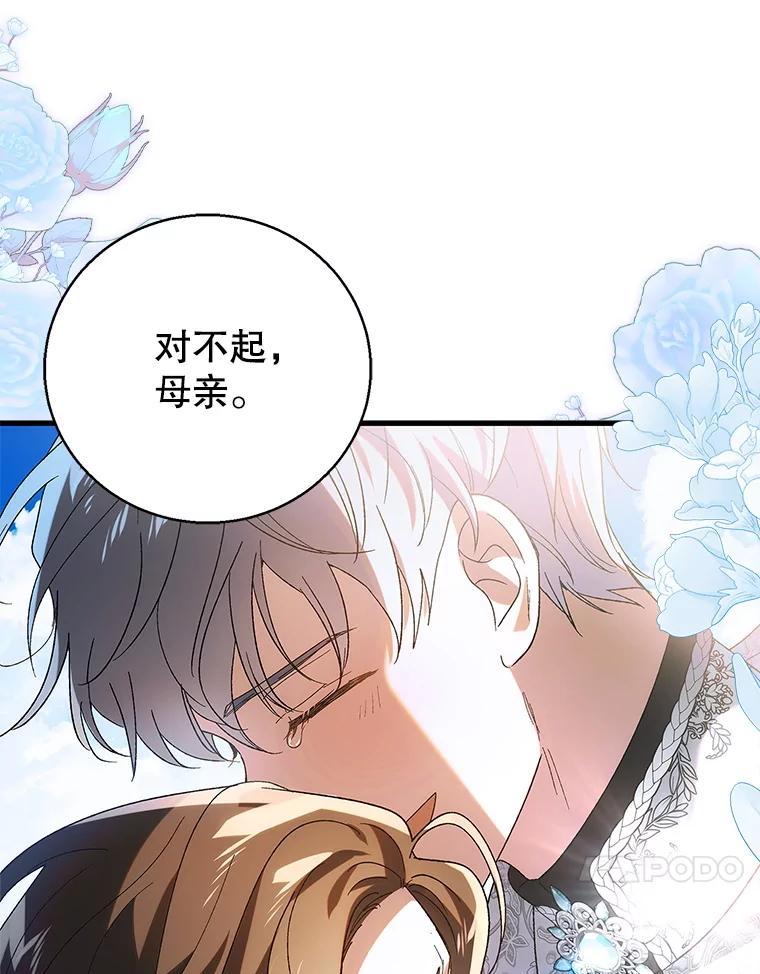 第680页
