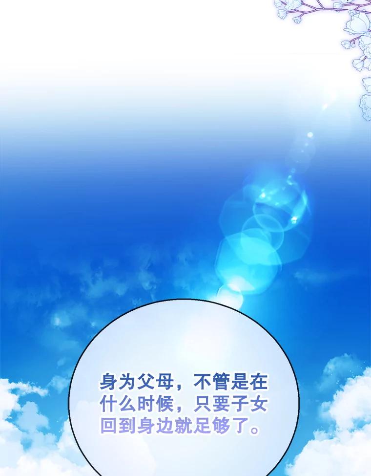 第686页