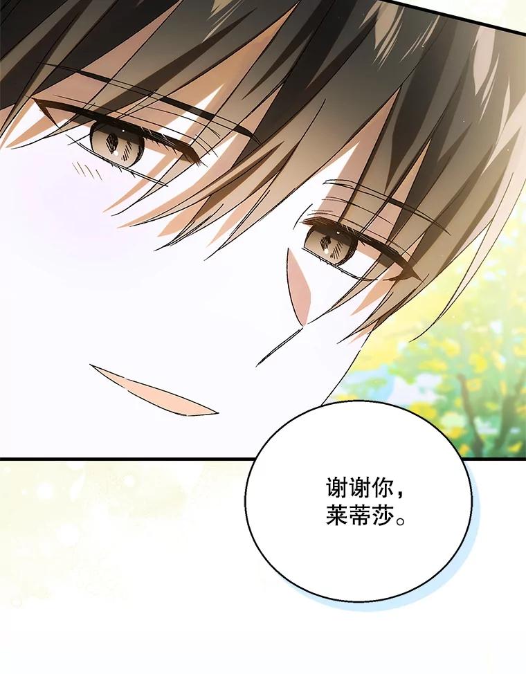 第704页