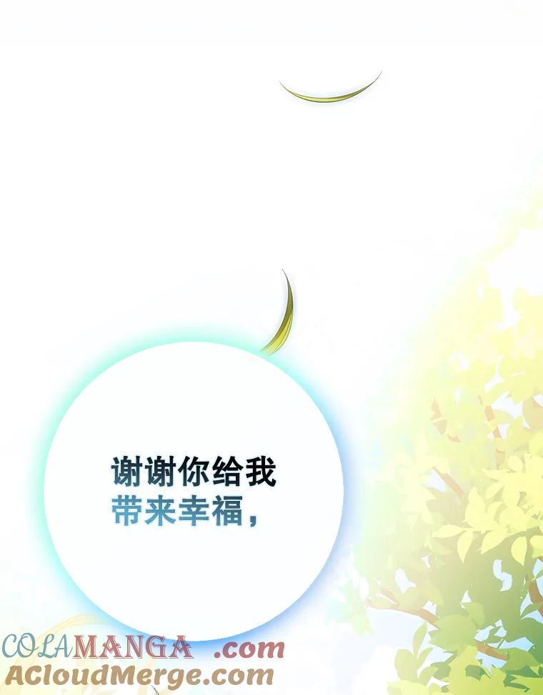 第707页