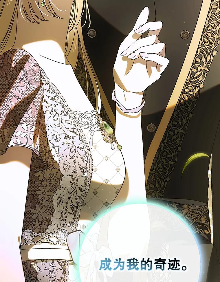 第713页