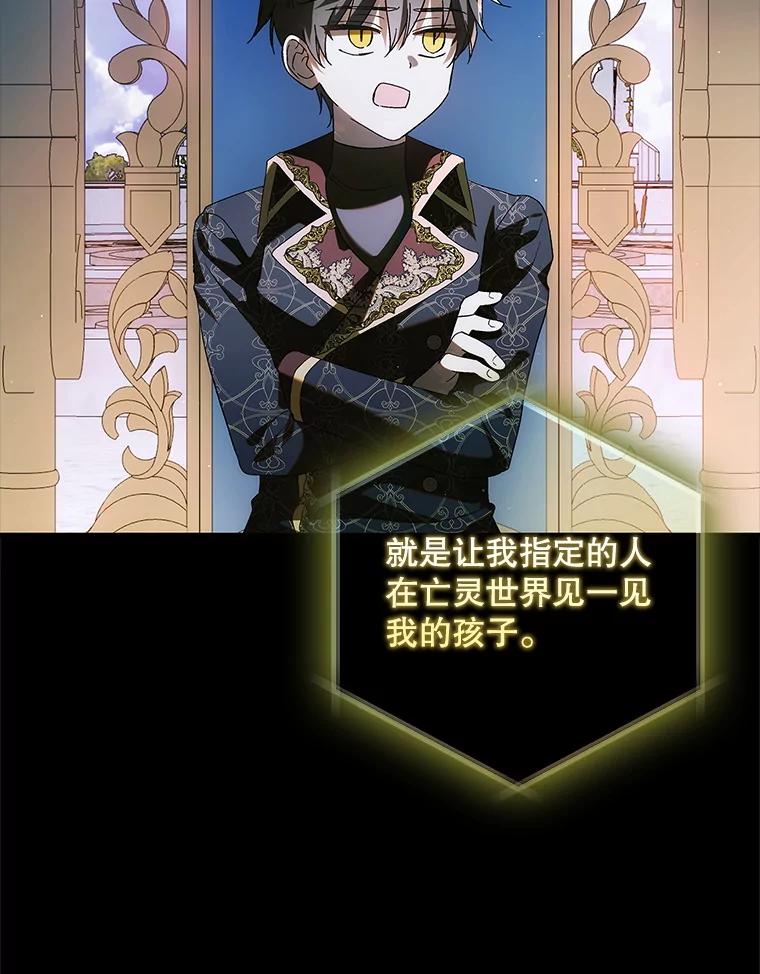 第200页