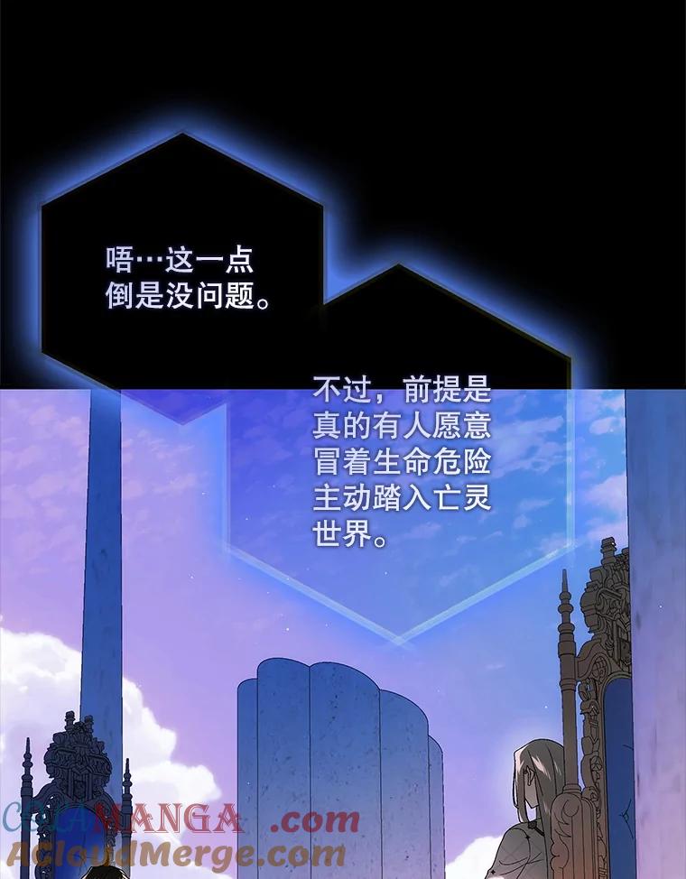 第203页