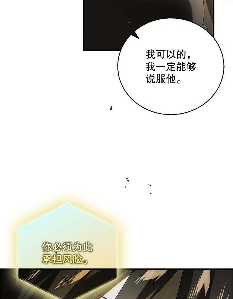 第224页