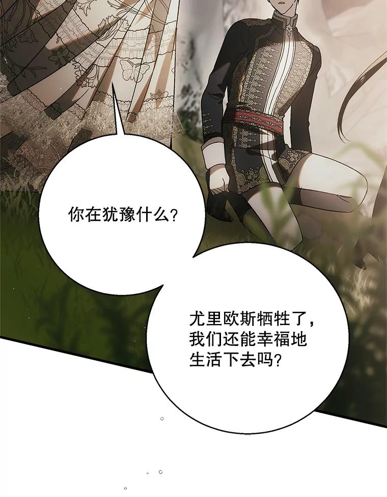 第242页