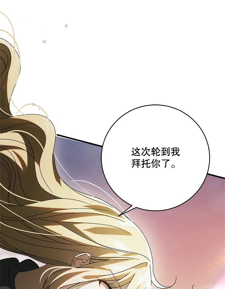 第245页