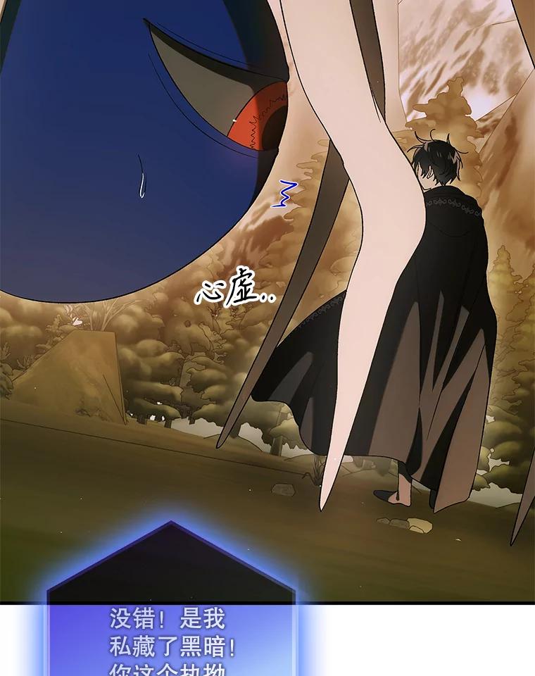 第293页