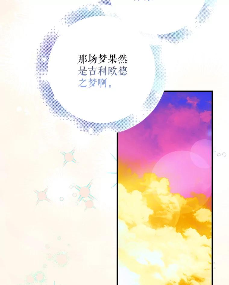 第315页