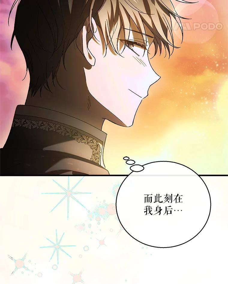 第321页