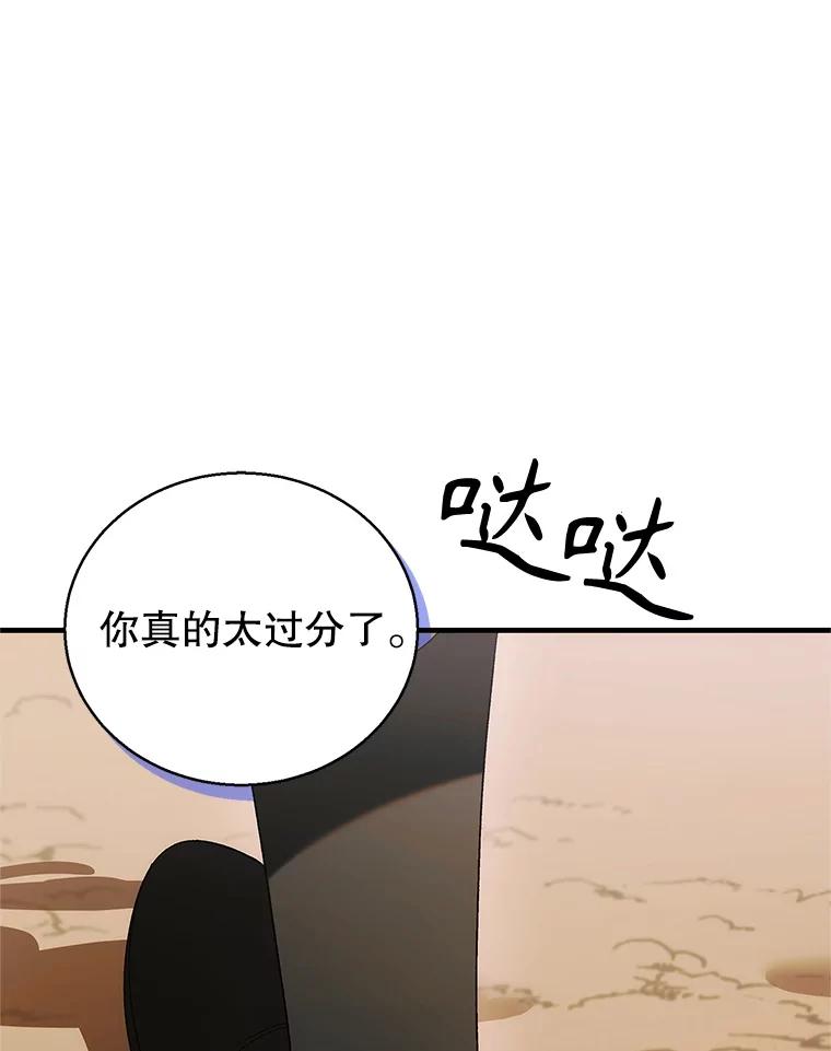 第354页