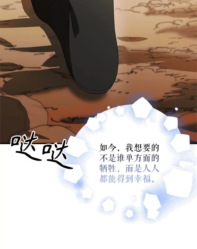 第357页