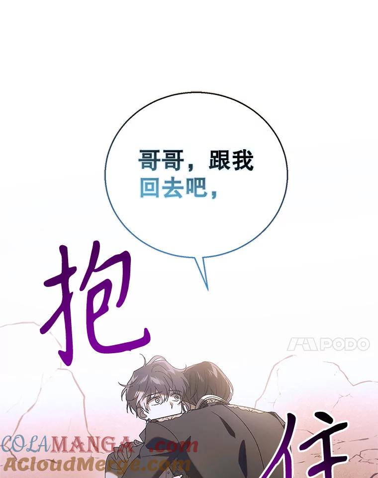 第360页