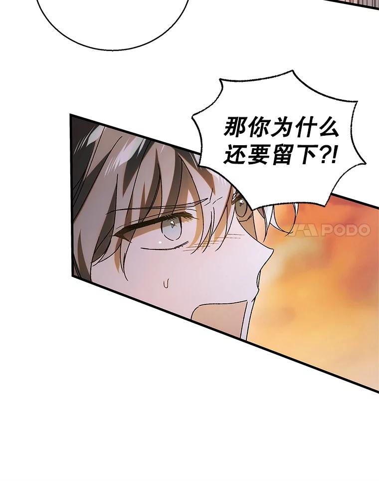 第381页