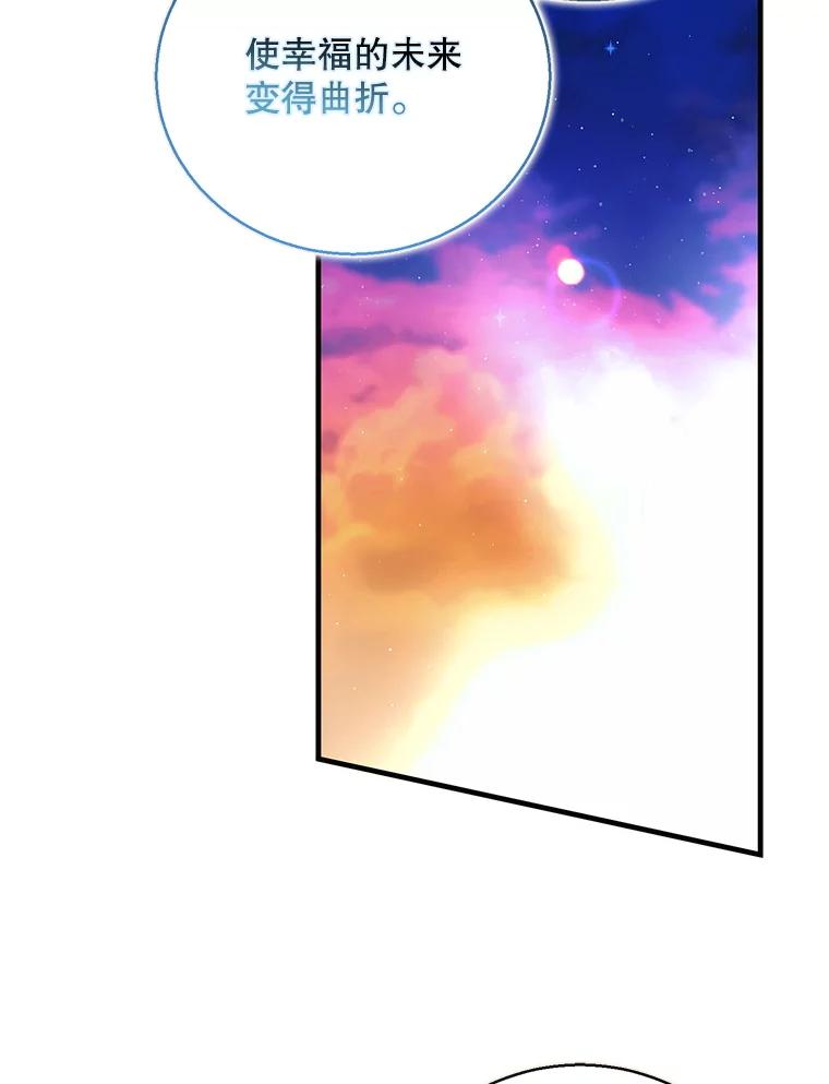 第393页