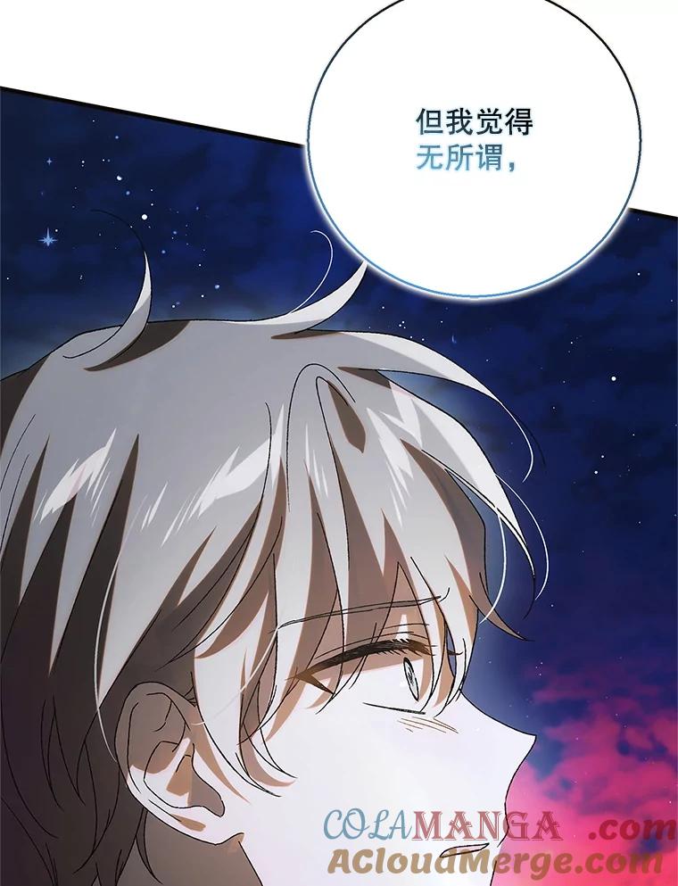 第396页