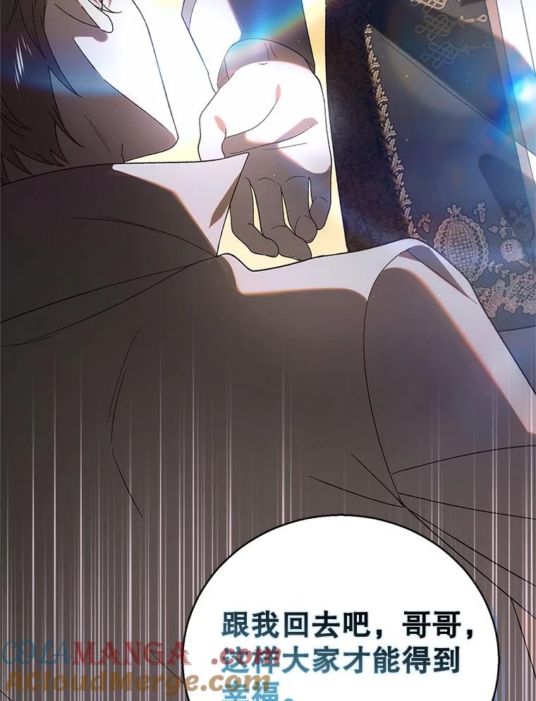 第408页