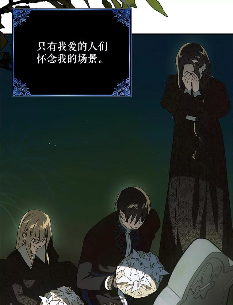 第417页