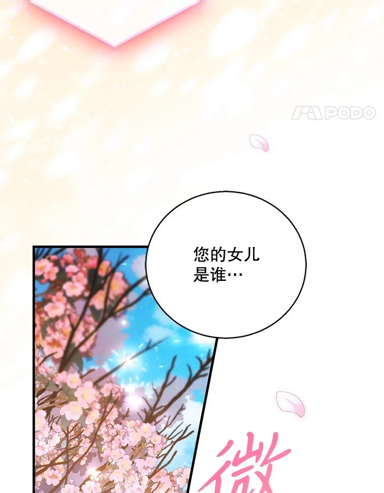 第441页