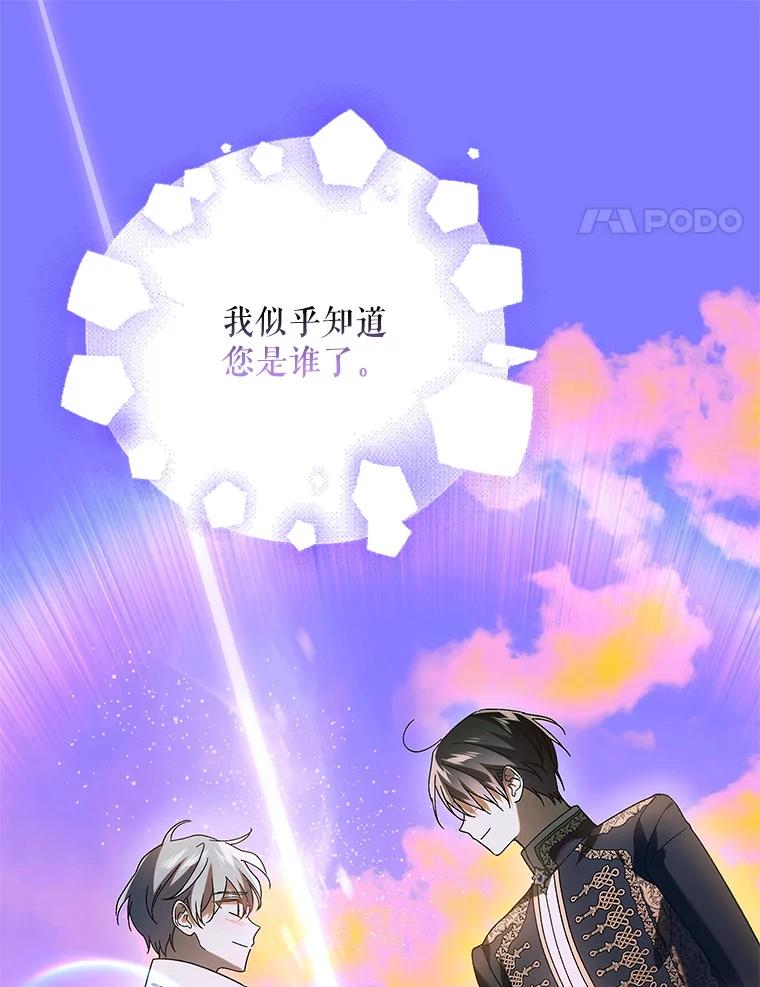 第501页