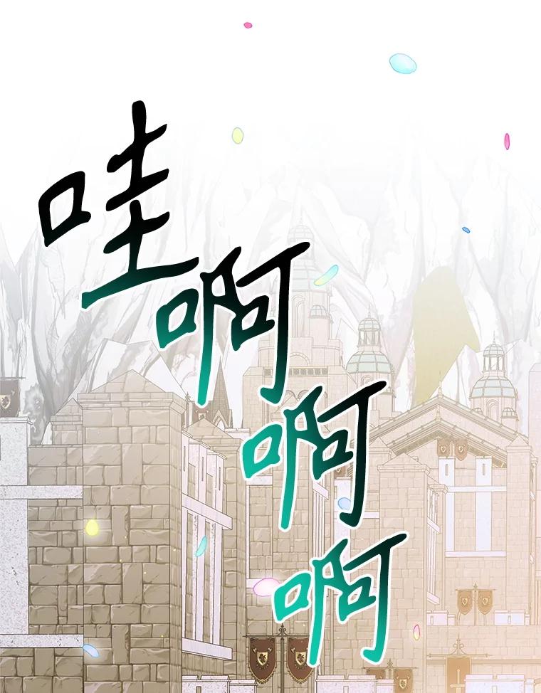 第525页