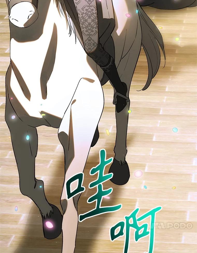 第531页