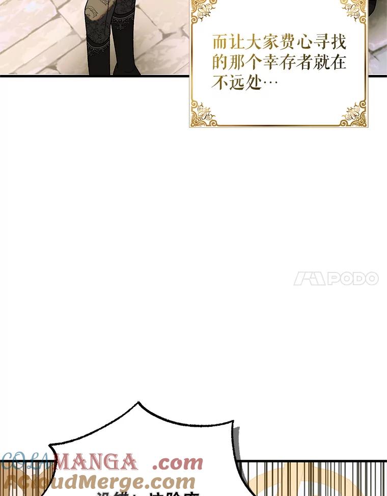 第552页