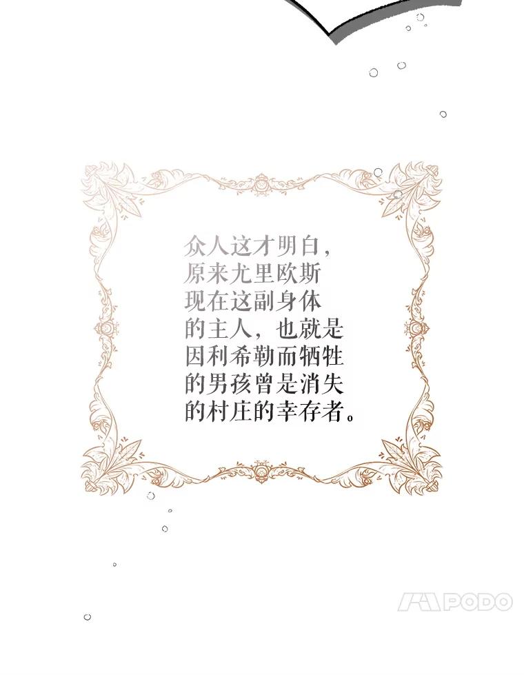 第561页